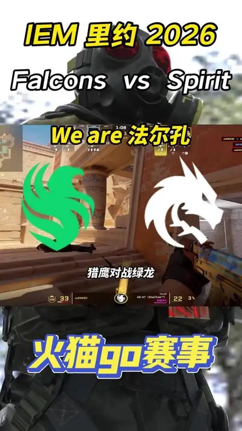 LPL春季赛爆冷！TES让一追二逆转BLG，新人打野一战封神