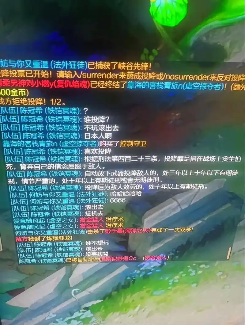 FPS电竞圈炸锅了：CN瓦与CNCS为何总在“差一口气”中挣扎？