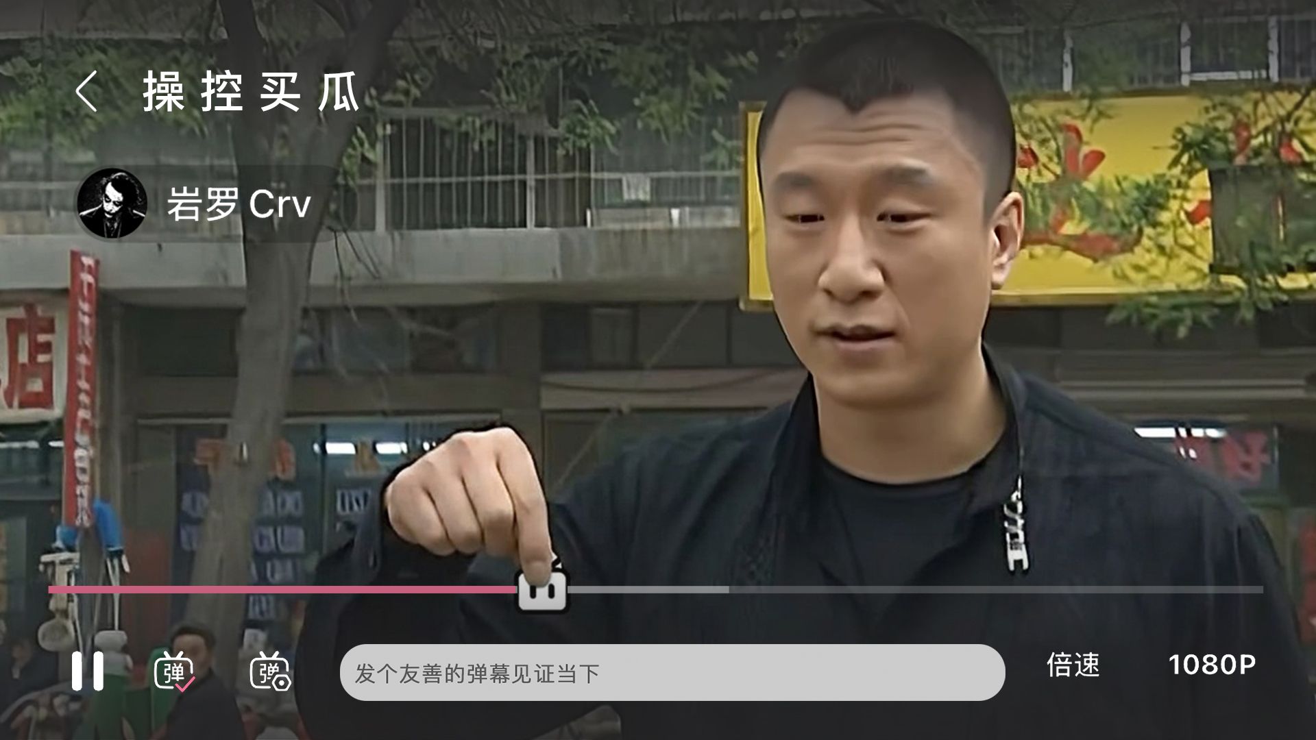 DOTA2风云再起：岩罗Crv神操作买瓜梗引爆职业圈新梗
