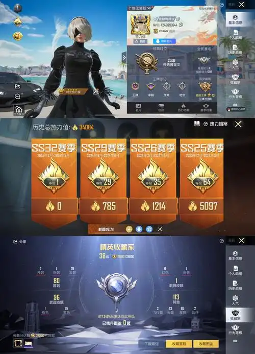 DOTA2梦幻执教：假如你是教练，哪支TI冠军战队能让你封神？