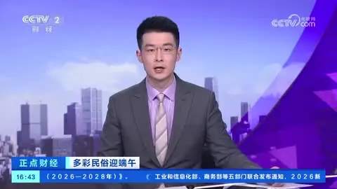 端午假期LOL数据盘点：LPL夏季赛热度爆棚，TheShy重返赛场引期待