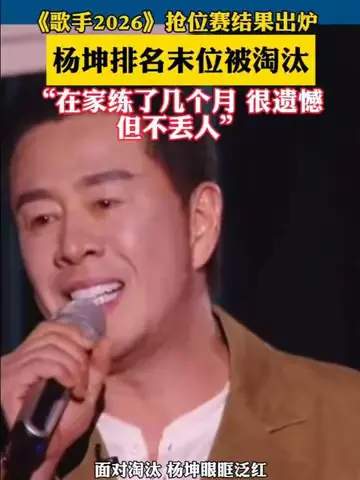 英雄联盟S14赛季抢位赛失利，Uzi坦然回应：不丢人，我还能打