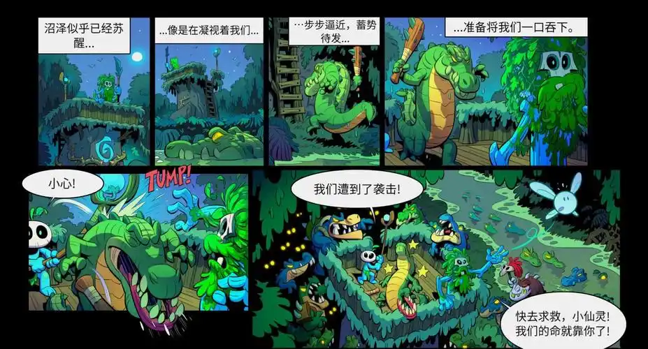 绿龙G2激战引爆Reddit：magixx超市开张，枪男对决谁主沉浮？