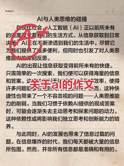 Kael休假不忘练新英雄？AL辅助假期特训曝光，桑启或成S32赛季黑马