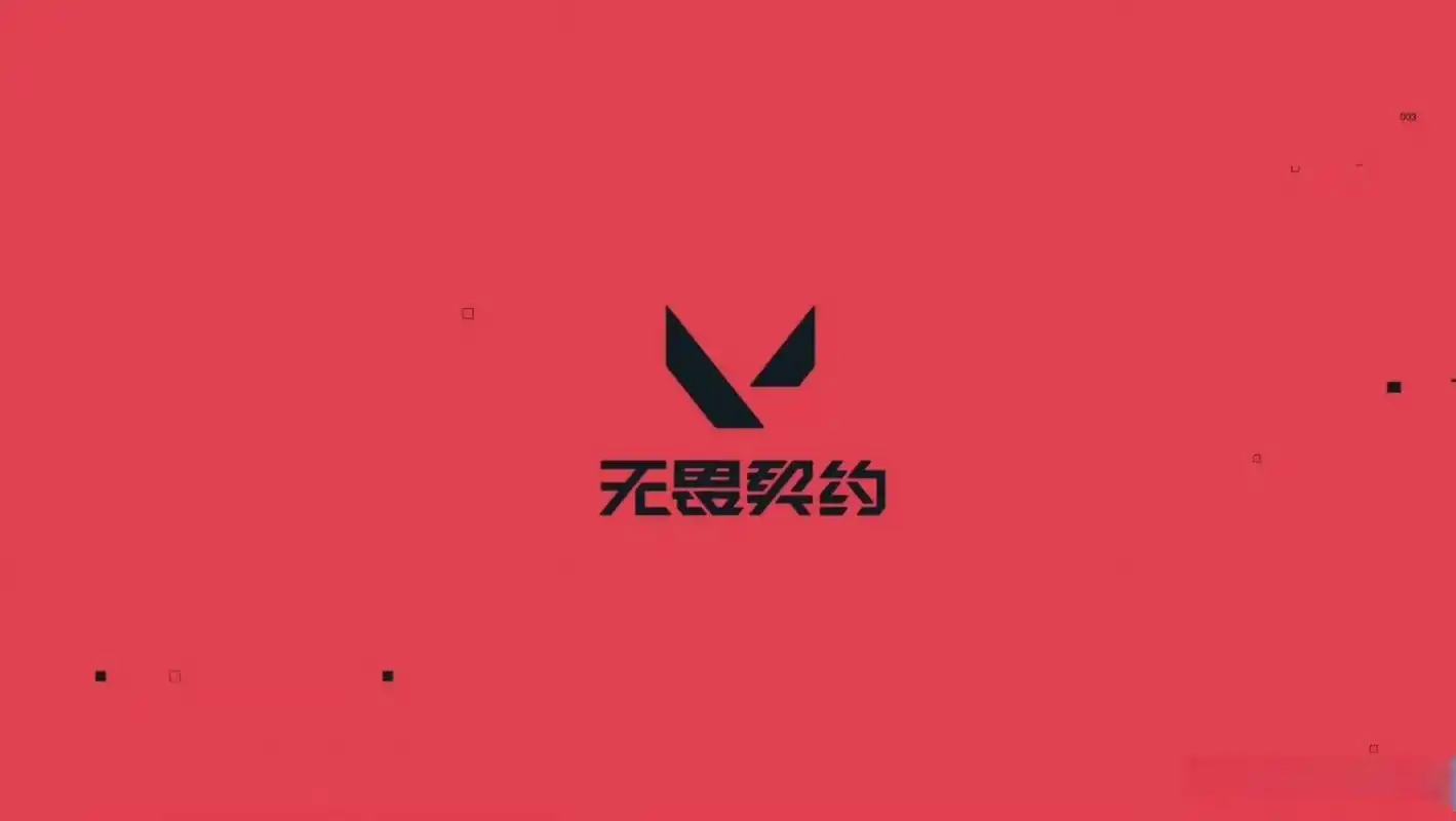 无畏契约点燃LPL春决：FPX战术革命能否颠覆JDG王朝统治
